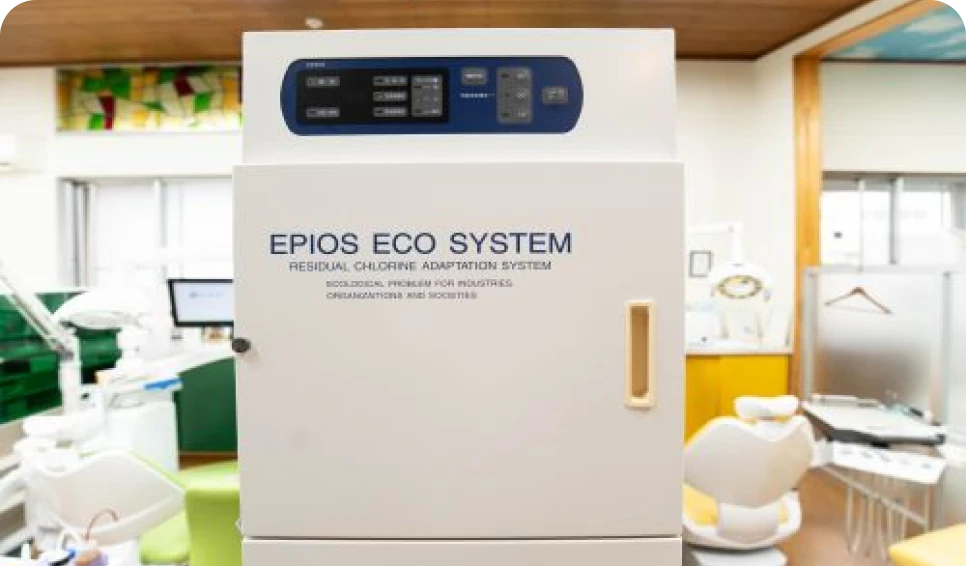 エピオス（電解中性殺菌水）