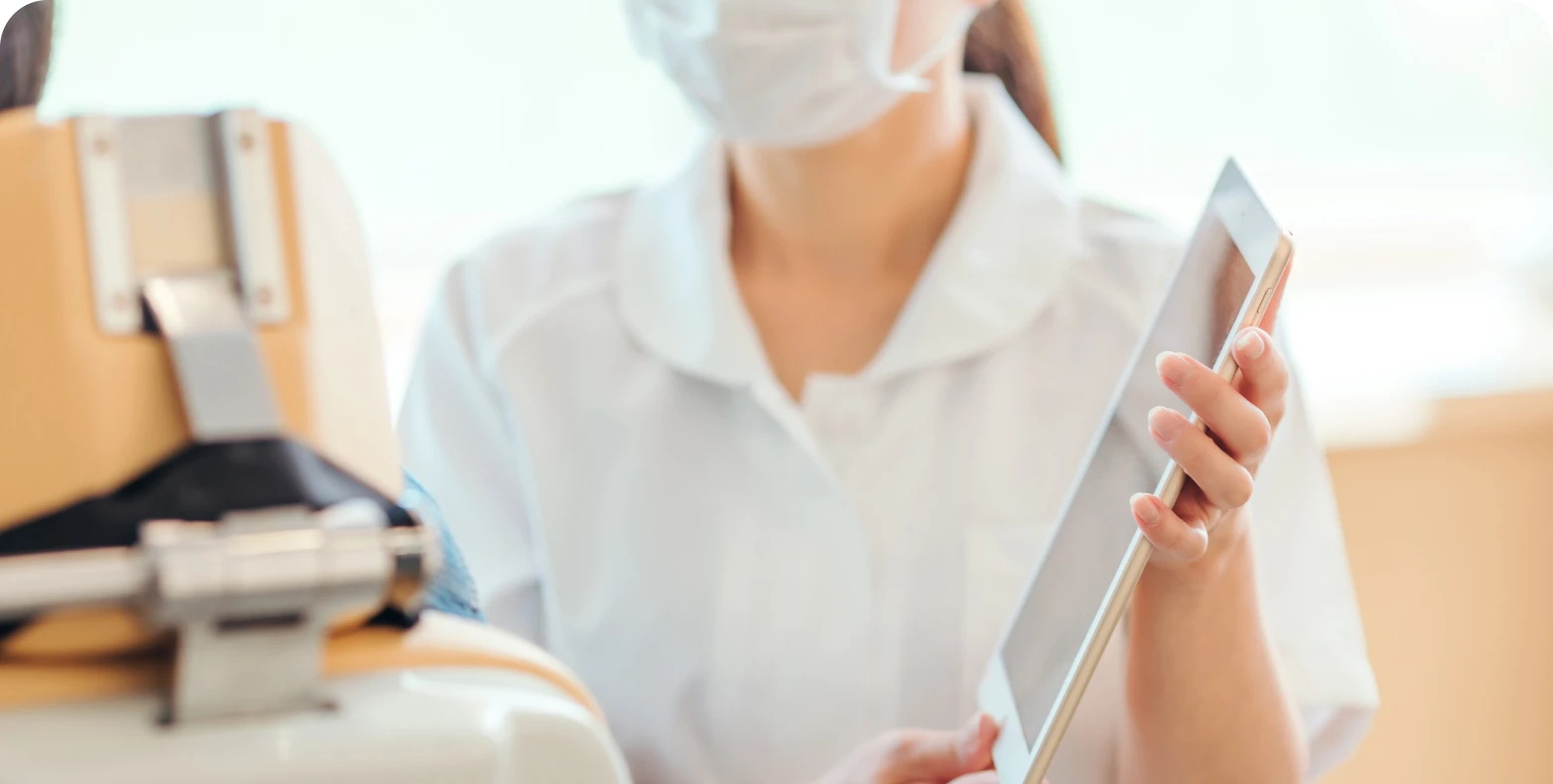 1.ご来院・受付