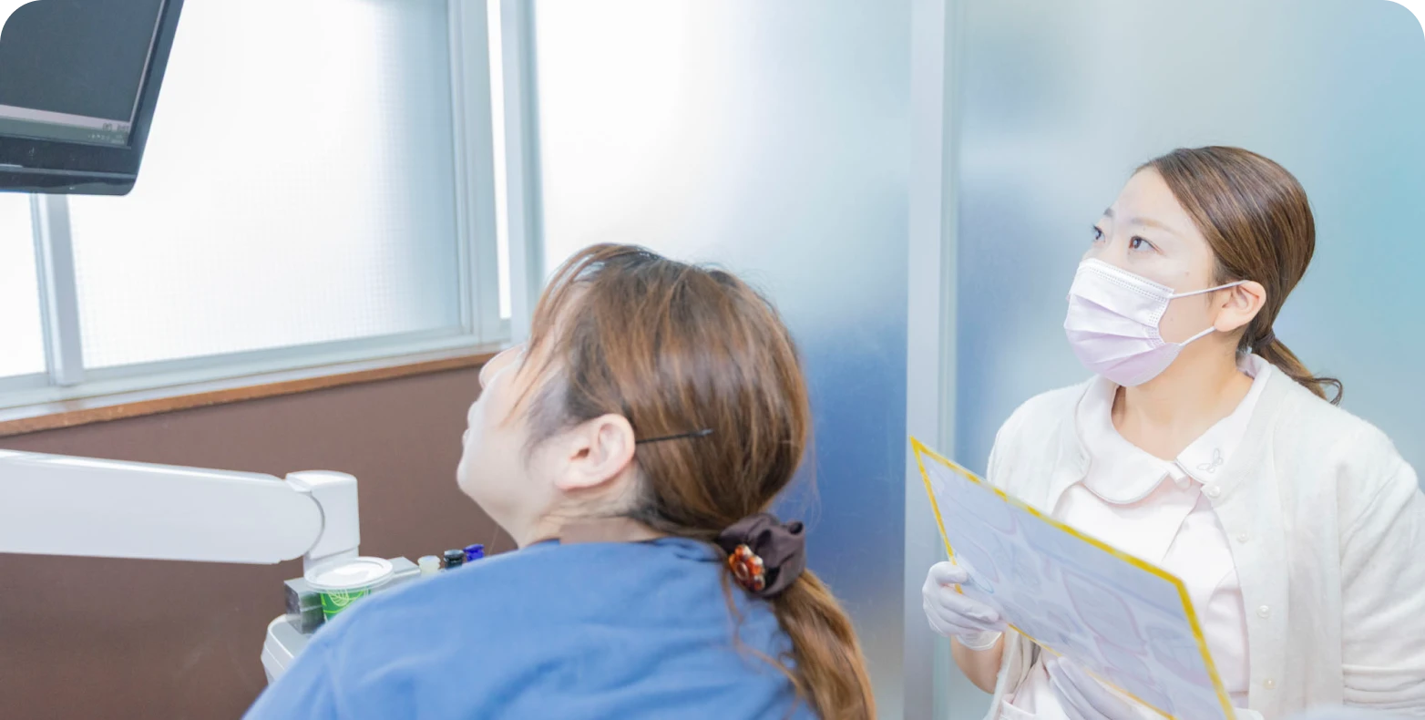 4.検査結果説明