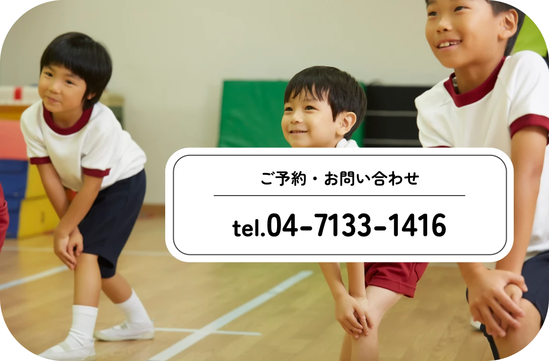 スポーツをする人はマウスガードを