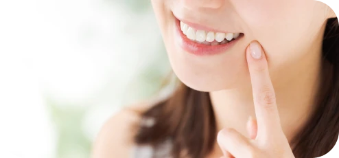 ホワイトニング